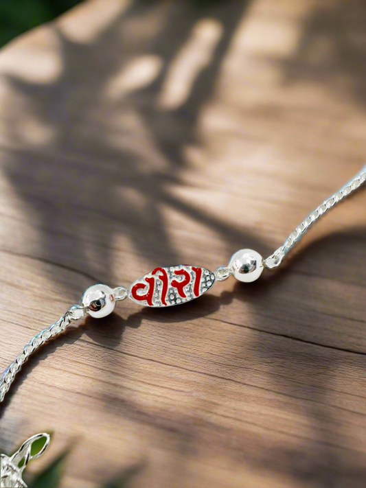 Veera Rakhi in Pure 92.5 Silver – Gift-Ready Keepsake Rakhi