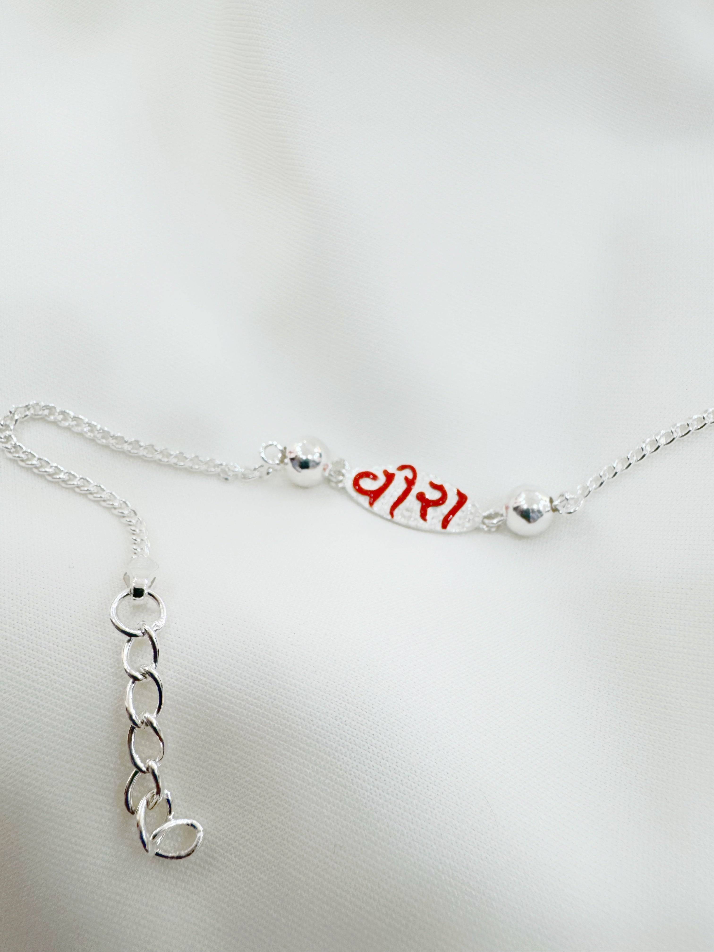 Veera Rakhi in Pure 92.5 Silver – Gift-Ready Keepsake Rakhi