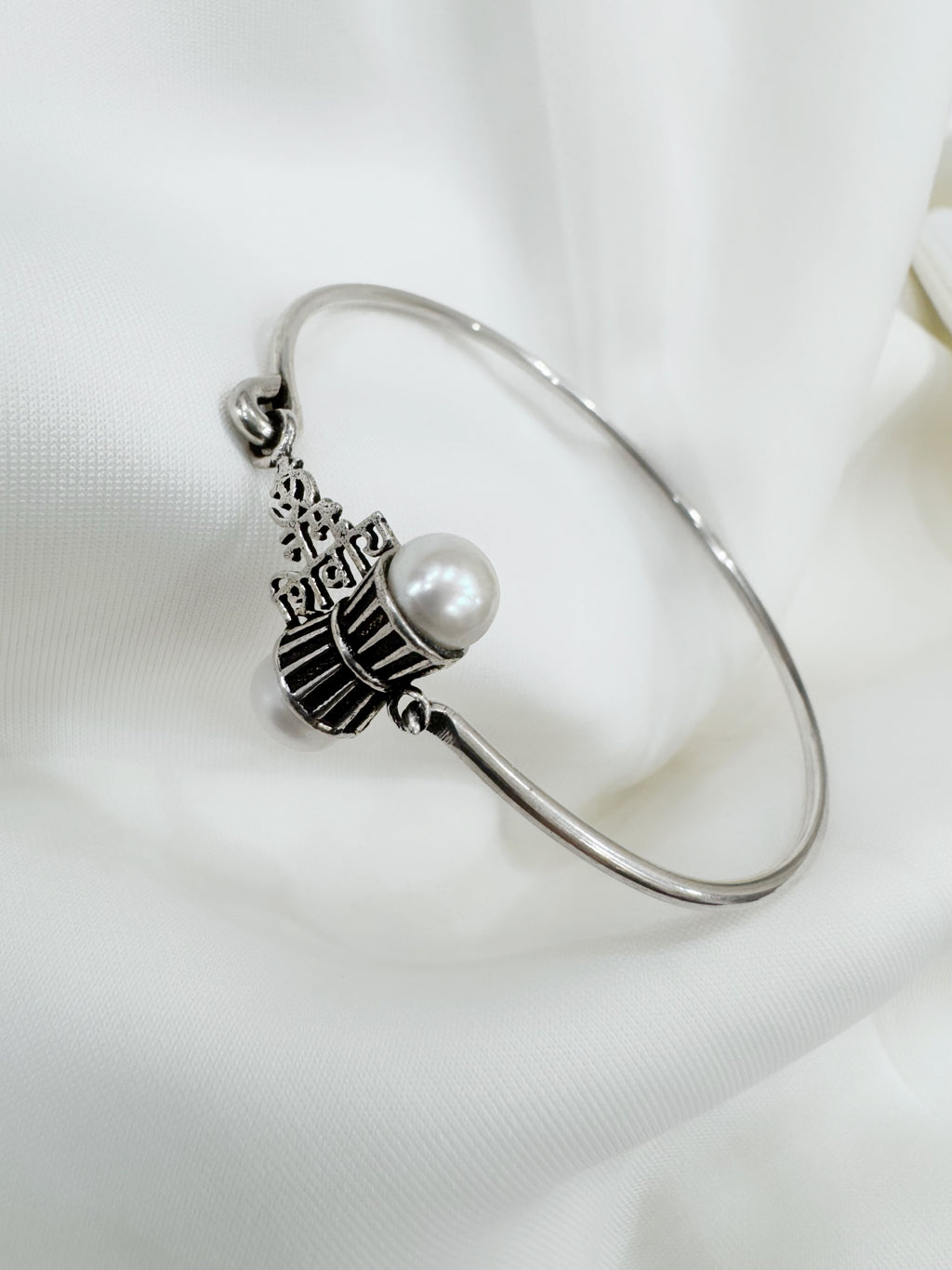 Shiva Damroo Pearl Harmony 92.5 Handcrafted Bracelet
