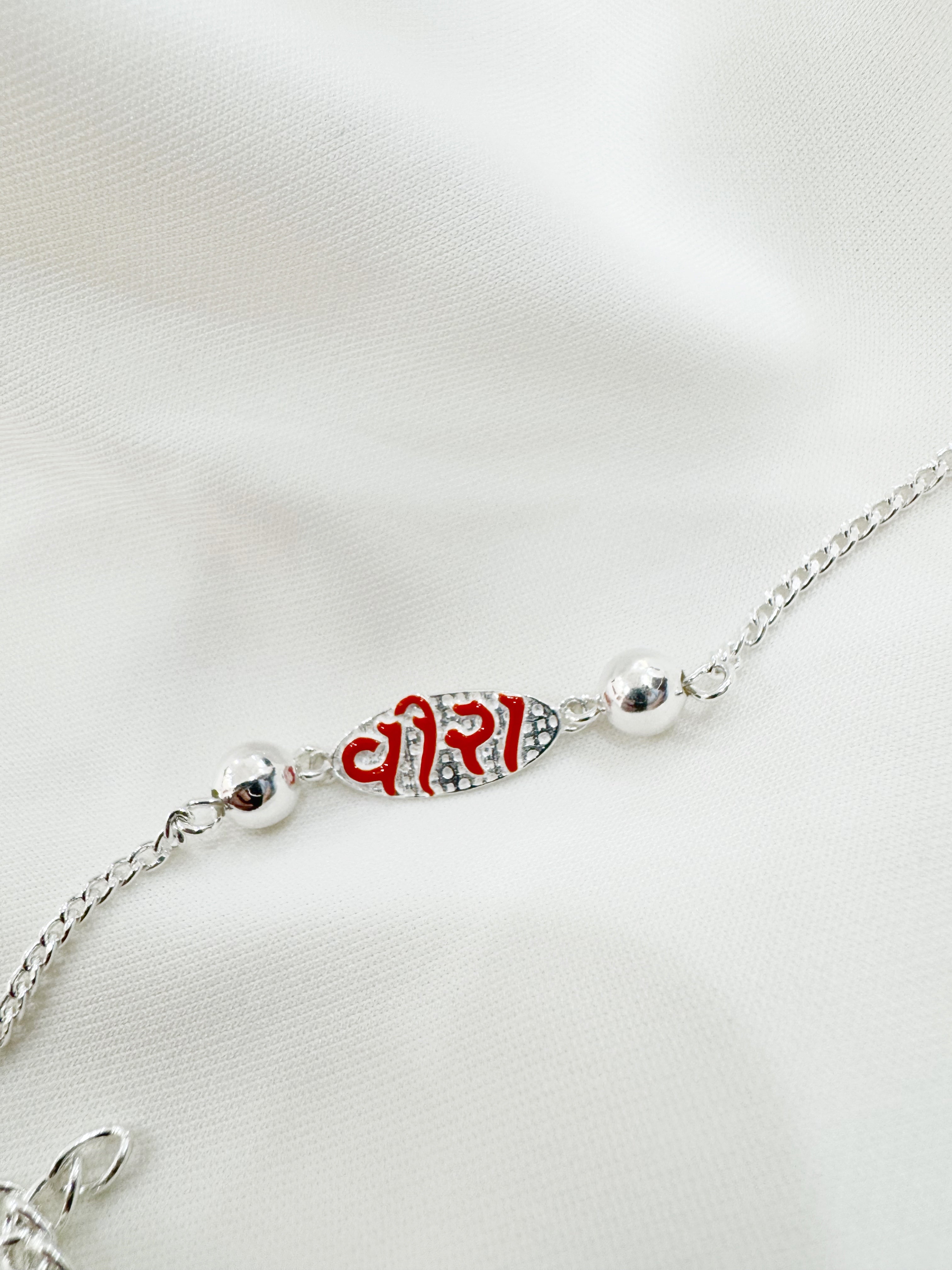 Veera Rakhi in Pure 92.5 Silver – Gift-Ready Keepsake Rakhi